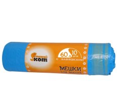 Мешки для мусора "РЫЖИЙ КОТ" 60л (10шт./рул.) с завязками, ПНД